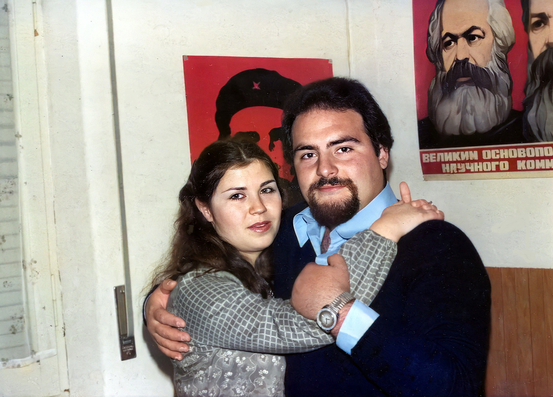 1978 - Catania - Via S.Giuseppe la Rena,34 - Autoreparto: Orlandini Pina e Roggio Paride. 